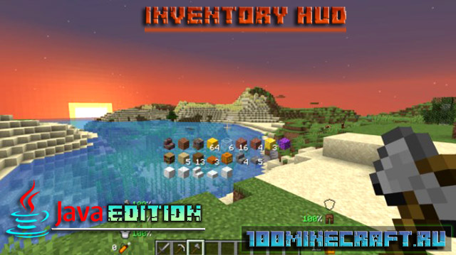 Мод Inventory HUD 1.19.3 для Майнкрафт Java Edition