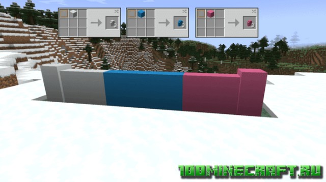 Мод на стены для Майнкрафт 1.19.2 💻 Java Edition на ПК