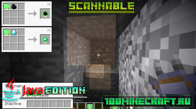 Мод Scannable 1.19.3 для Minecraft Java Edition