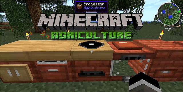 Мод Agriculture для Майнкрафт 1.7.10