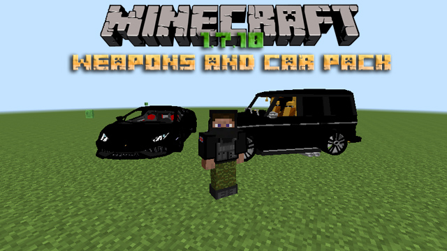 Скачать сборку Flan's мод на оружие для Minecraft 1.7.10