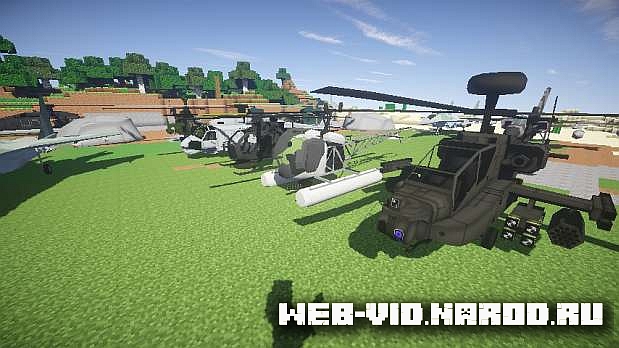 Мод MC Helicopter для Minecraft 1.7.10 / Самолеты и вертолеты