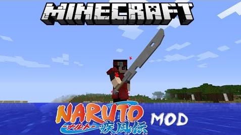 Скачать бесплатно мод Naruto для Майнкрафт 1.7.10