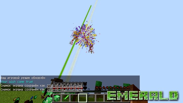 Мод изумрудный лаки блок на Майнкрафт 1.8.9