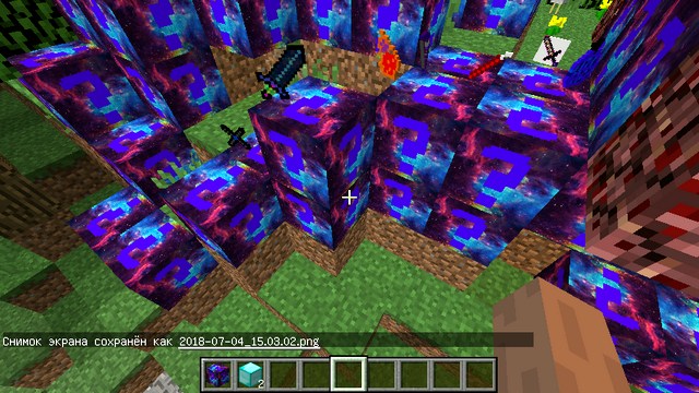 Лаки блок Galaxy на Minecraft 1.8.9