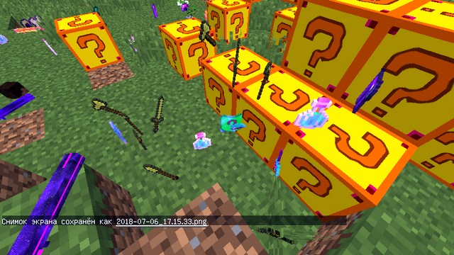 Скачать мод Лаки Блок Фортуна для Minecraft 1.8.9