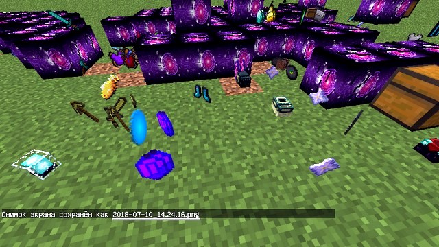 Мод Лаки блок Future для Minecraft 1.8.9 
