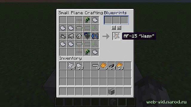 Minecraft мод