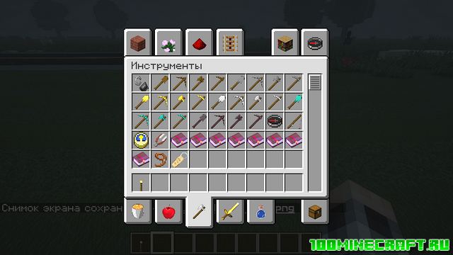 Текстуры Faithful 64x64 для Майнкрафт 1.16.5