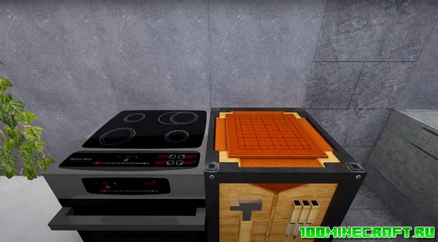 Скачать текстуры 512х для Minecraft 1.16.5 | Realism Mats