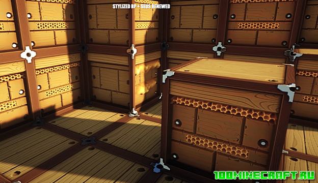 Текстуры Stylized (демо версия 256х) для Майнкрафт 1.16.5 