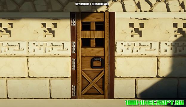 Текстуры Stylized (демо версия 256х) для Майнкрафт 1.16.5 