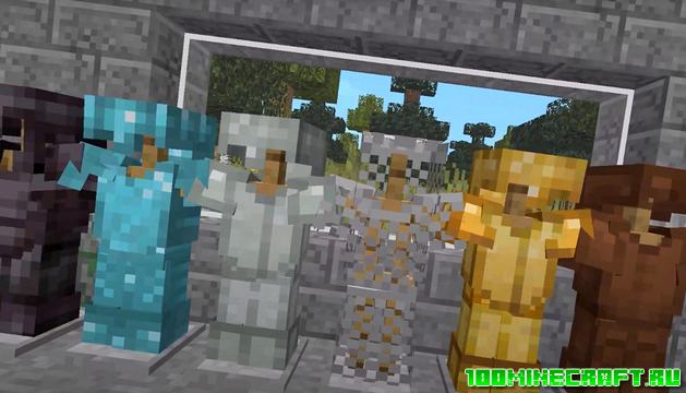 Текстуры Unity PBR для Minecraft 1.16.5