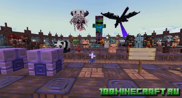 Легендарные текстуры для Minecraft Java Edition 