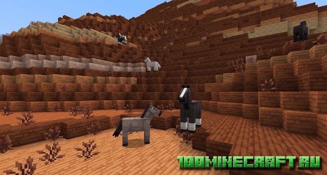 Скачать бесплатно текстуры Quadral &#128187; Minecraft 1.20, 1.19