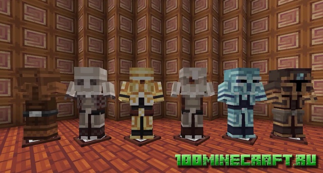 Скачать бесплатно текстуры Quadral &#128187; Minecraft 1.20, 1.19