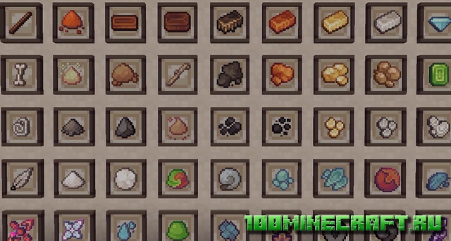 Скачать бесплатно текстуры Quadral &#128187; Minecraft 1.20, 1.19