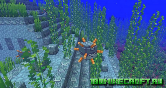 Скачать бесплатно текстуры Quadral &#128187; Minecraft 1.20, 1.19