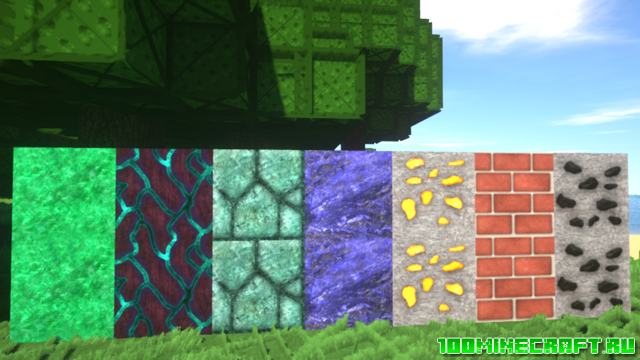 Текстуры Fancy 128x для Майнкрафт 1.16.5