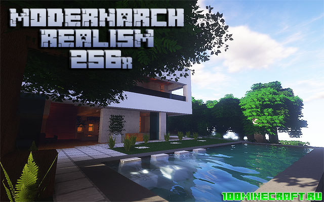 Текстуры ModernArch Realism для Майнкрафт 1.16.5